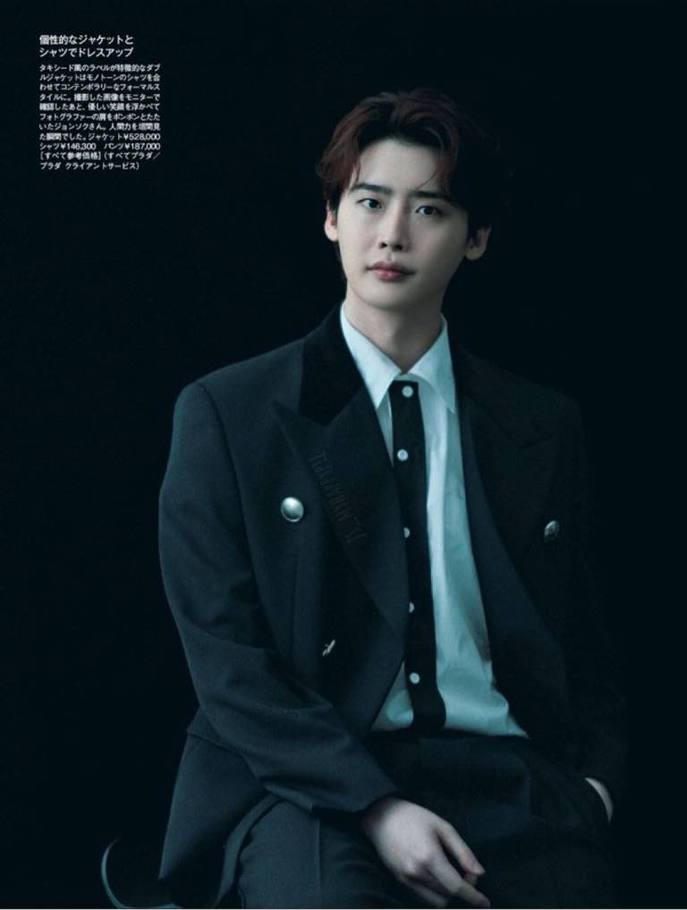 Lee Jong Suk public/images/actor/images/Lee Jong Suk-7218.jpeg